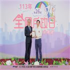 113年績優戶政人員-陳慶璋 照片